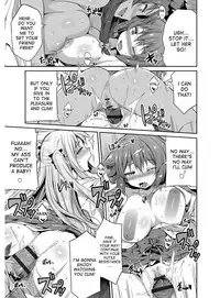 [Hinotsuki Neko] Hyoui Koukan Ch. 1-3 [English] [desudesu] [Digital]