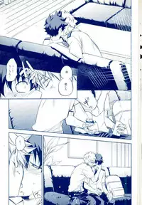 (C90) [Itadaki Cat (Nekota Kojirow)] Hizamazuite Ai o Chikae (My Hero Academia)