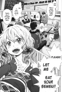 [Ootsuka Reika] Dorori-chu [English]