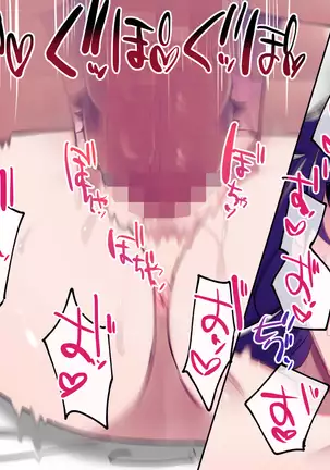 Class Caste ~Class no Ohime-sama wa Ore no Kanojo~