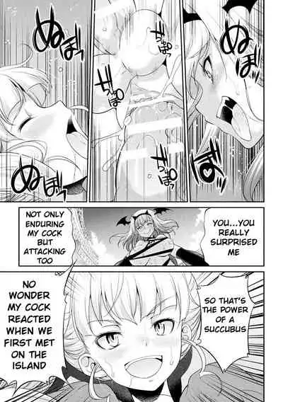 [Kaguya] Futanarijima ~The Queen of Penis~ Ch. 4 [English]