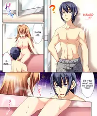 [Amulai Sweet Factory] Seiten Heni Vam-Pi-Re 2 [English] [desudesu]