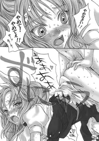 (Kouroumu 5) [Kinetoscope (Chourui, Yukarigawa Yumiya)] Paradise Lost (Touhou Project)