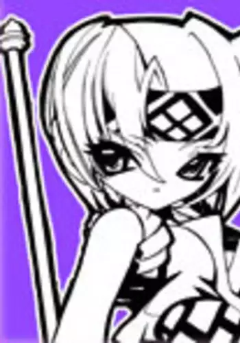 [Galaxist (Blade)] Panya To Emyu