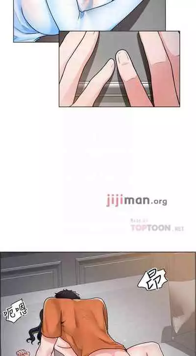 【周三连载】诚徵粗工（作者：豆沙&雲河尹） 第1~12话