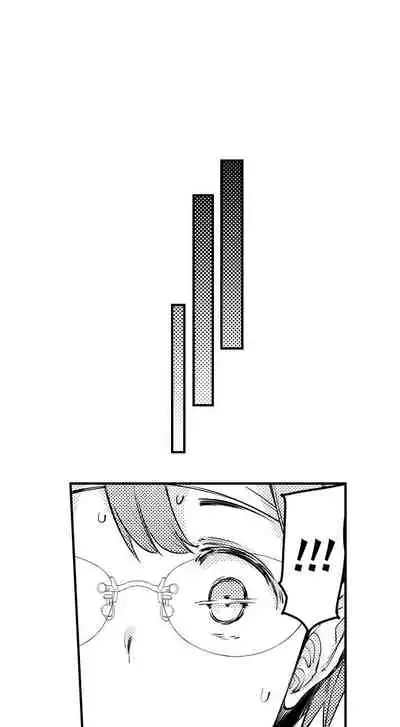 Cum Aboard the Slut Shuttle