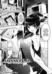 [Souryuu] Pheromone Days [English]