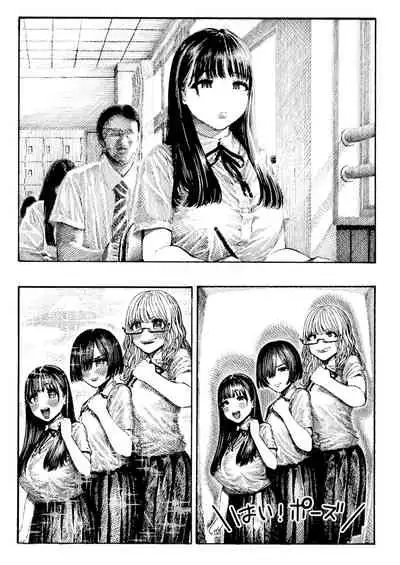 [Hiruneya-san (Hirune)] Otoha-chan to SEX [Digital]