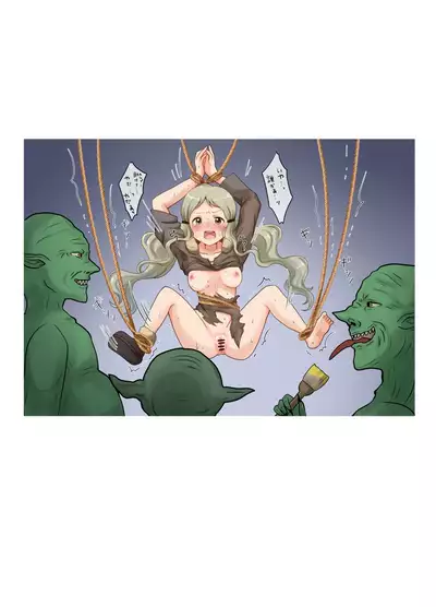 Milli Ecchi Illst Hon