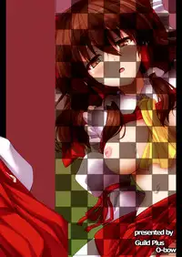 (C87) [Guild Plus (O-bow)] Touhou Ryourintan Ni (Touhou Project) [Chinese] [樱丘汉化组]