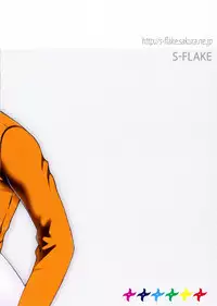 (Oshinobi Date) [S-FLAKE (Yukimitsu] Genjutsu tte Iina?! (Naruto)