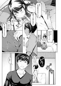 Men's Gold 2018-08 [Digital]