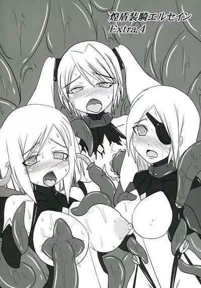 Raygis Valicess Elsain