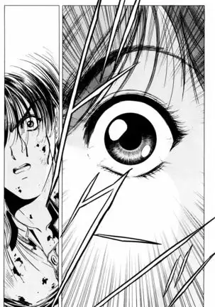 Phantom Rei - Volume 03