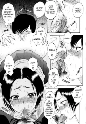 AIR-H! Ch.2 Lujuria Invisible