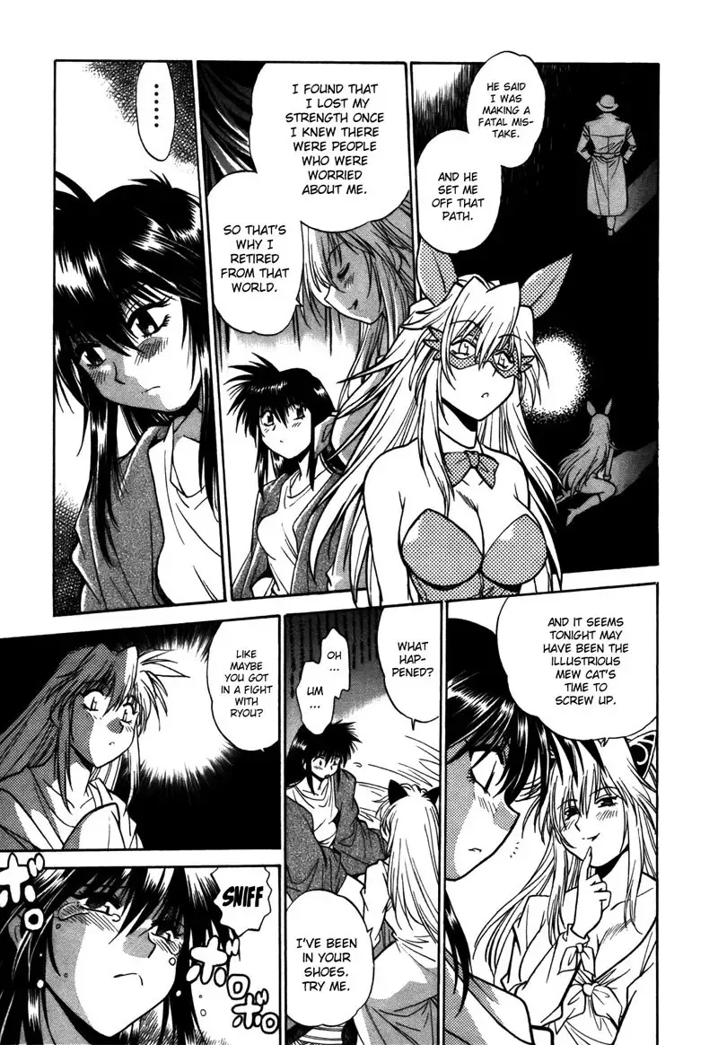 Makunouchi Deluxe Chapter11