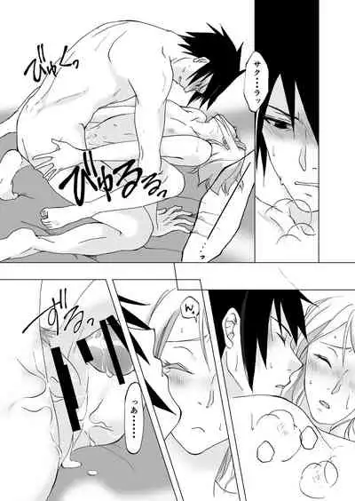 Retsujou Accumulation