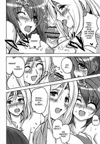 Aishite Ii Desu Tomo (Final Fantasy IV) [English] [Rewrite]