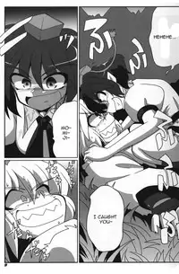 [Kieyza cmp] TOHO N+ 109 [ENG]