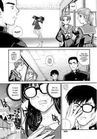 (SC19) [Behind Moon (Q)] Dulce Report 3 [English] [mood44]