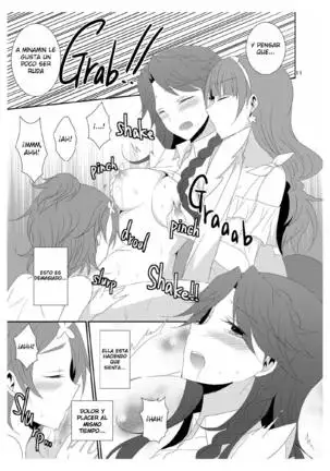 Cure Assort Selection Ch. 01