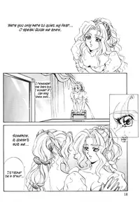 [Squash] Tate Motsu Otome (Final Fantasy VI) (English)