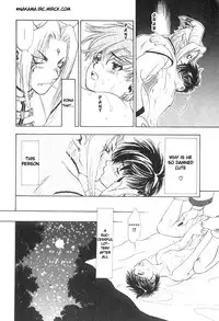 Secret Forest (yaoi)