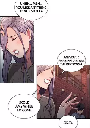 Taste of Forbbiden Fruit Ch.28/53