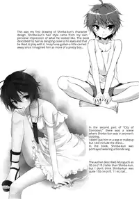 (CT27) [R*kaffy (Aichi Shiho)] Neko Kawaigari (Fushoku no Machi) [English] {Shotachan}