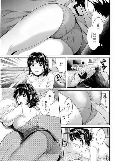 Action Pizazz 2022-11