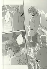 (C88) [3T (Toworu)] Natsu ni Tawamure (Yowamushi Pedal)