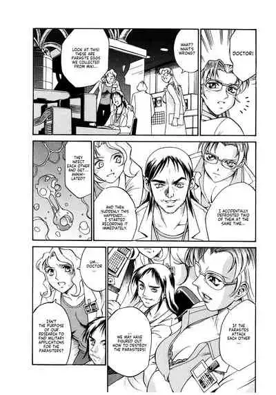 Parasiter Miki Ch. 1-8