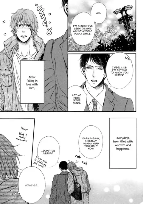 Kare no Shousou to Koi ni Tsuite 2 Ch. 1-4