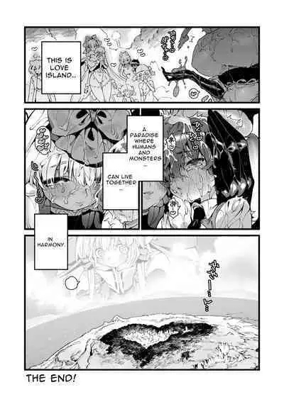 Ano Toki Hirotte moratta Shokushudesu