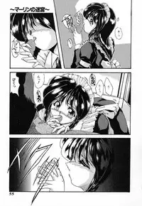 [DELTA-M] Nikuyoku Tengoku