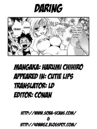 [Harumi Chihiro] Cutie Lips [English] [Soba-4Dawgz]