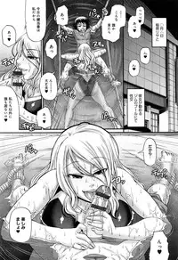 [Chiba Toshirou] Animal Assort