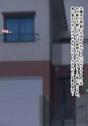 go simei nikubennzyo can hukukaicyouhen