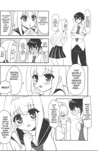 (C78) [Oshiruko Kan (Piririnegi)] Hachimitsu Lemon Tea [English] [SaHa]