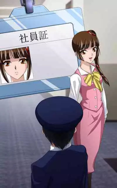 Kaeriuchi ni Ai Ningyou ni Sareta Shoujo Ni