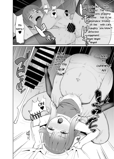 [CrowView (Taji)] Attaka Danbou Kigu (Kantai Collection -KanColle-) [English] {Hennojin} [Digital]