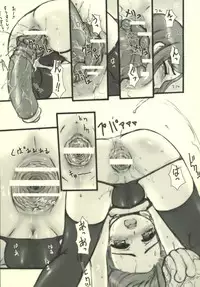 (C72) [Okina Flying Factory (OKINA)] Rena "A" Slave