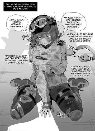 Ela no Sakusen Kiroku | Ela's Operation Log
