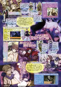 BugBug 2011-01 Vol. 197