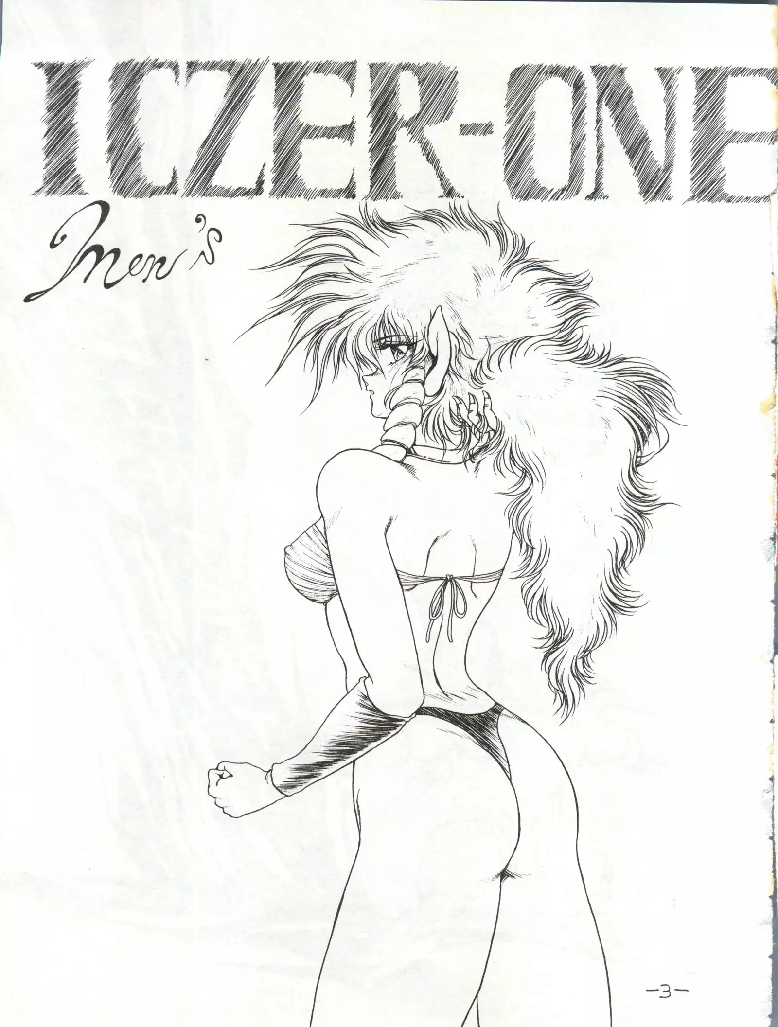 MEN’S ICZER-ONE Vol.II