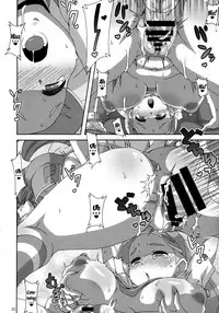 (C93) [Akusei-Shinseibutsu (Nori)] Kahili Pro no Hole in One Lesson (Pokémon Sun and Moon) [English] [Doujins.com]