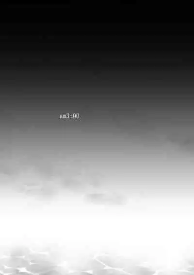 Oyasumi Sex Soushuuhen 10th Anniversary FANZA Special Update