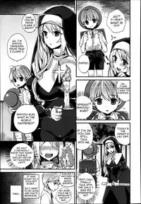 [Shindou] Please , forgive me! (Comic Tenma 2013-07) [English] {Lotusamurai}