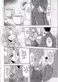Taking Mom's Ass [English] [Rewrite] [EZ Rewriter]