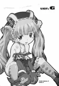 (Jui~cy~) [rabbit syndrome (rabbit)] ver.G (Otogi-Jushi Akazukin)